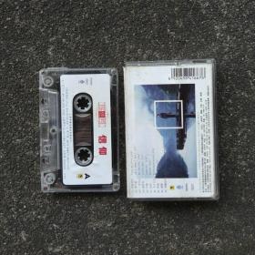 质好】张信哲《信仰》磁带【音质好,有歌词本