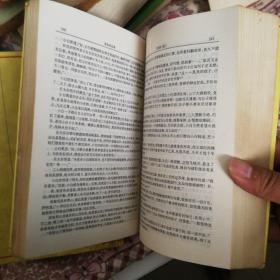 刀剑笑简谱_儿歌简谱(2)