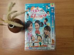 顺才\/金子玉\/吴贤庆\/崔丹尼尔\/黄静茵\/申世京\/尹