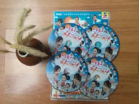 顺才\/金子玉\/吴贤庆\/崔丹尼尔\/黄静茵\/申世京\/尹