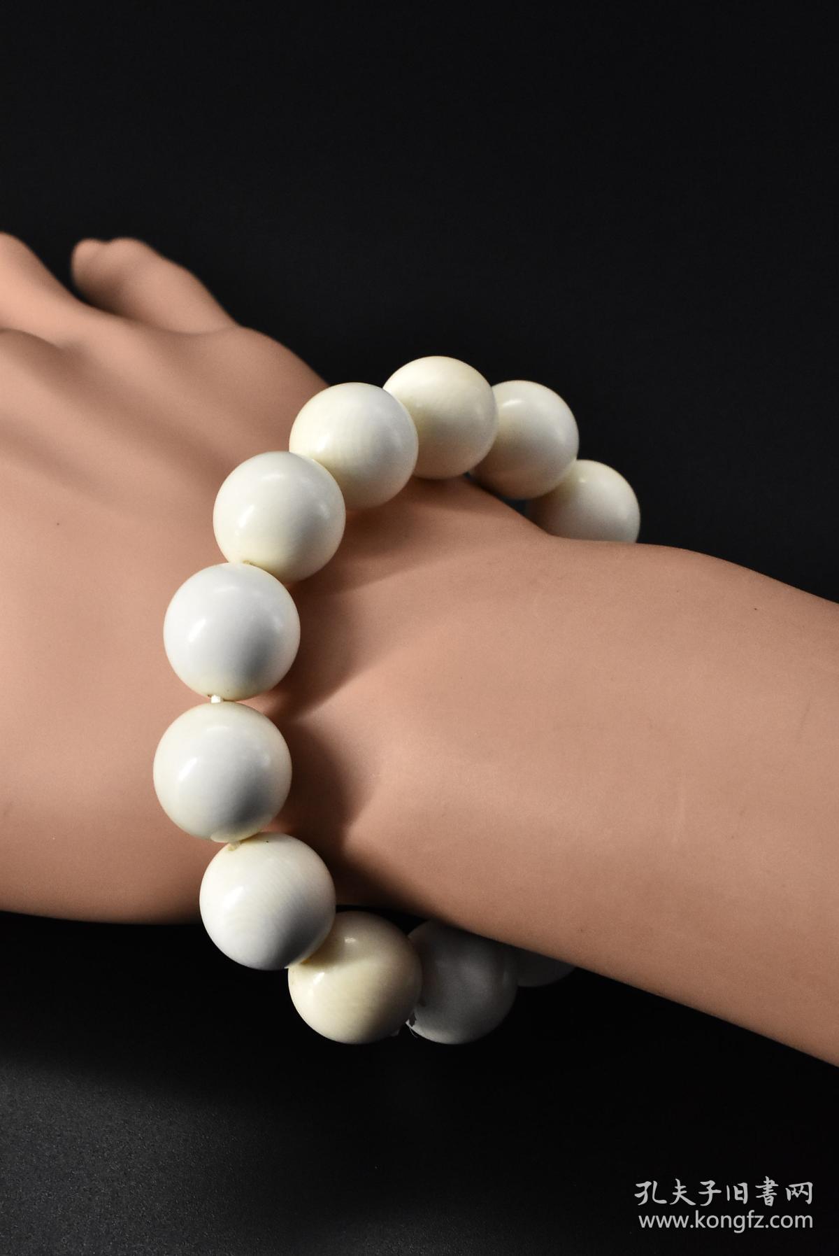 中国地质大学珠宝检测中心鉴定《MM牙手链》