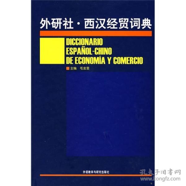 什么单词里有gdp_一分钟让你秒懂什么是GDP(3)