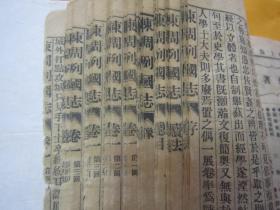 送给爱丽丝钢琴曲谱