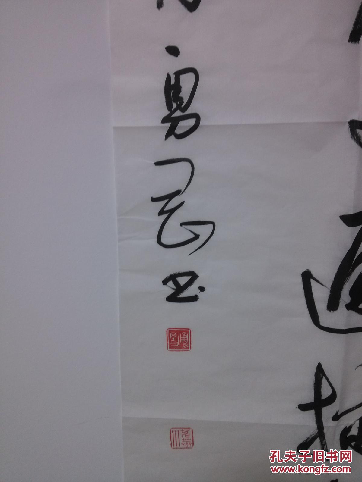 简谱遍插茱萸少一人_遍插茱萸少一人(2)
