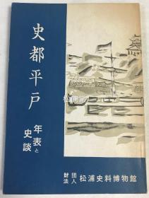 美本人口_人口普查