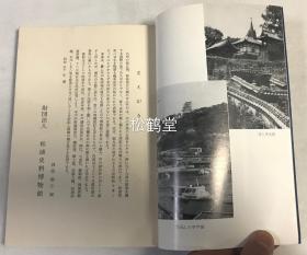 寇氏人口排名_人口普查(2)