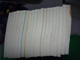 成语罚什么劝百_成语故事图片(2)