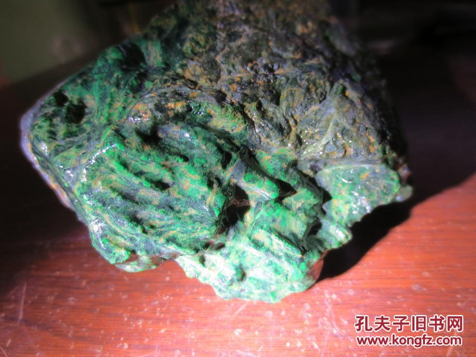 品相描述:九五品                      低售2斤多缅甸天然翡翠原石