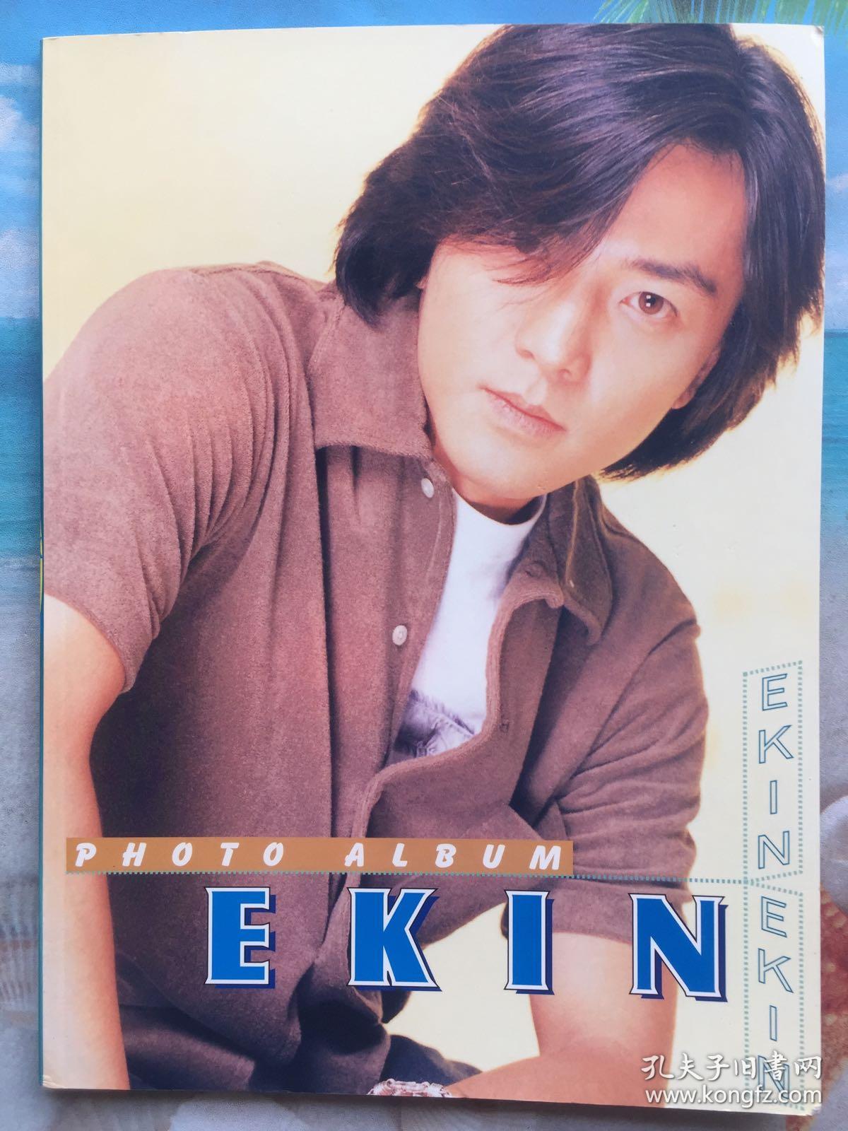 郑伊健写真集