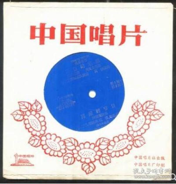 草原绿色简谱_绿色草原图片(3)