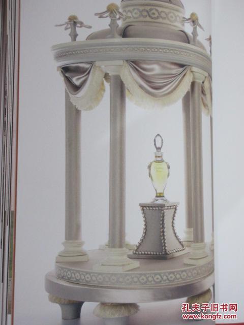 【图】迪奥小姐 英文 (货号C :4K14)_光明日报