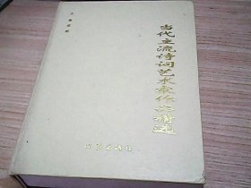 p4YBAFqp6Q2AI0stAAB79_zg2sU146_s.jpg