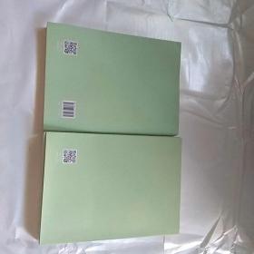 粉笔公考2018年国家公务员考试用书 行测的思