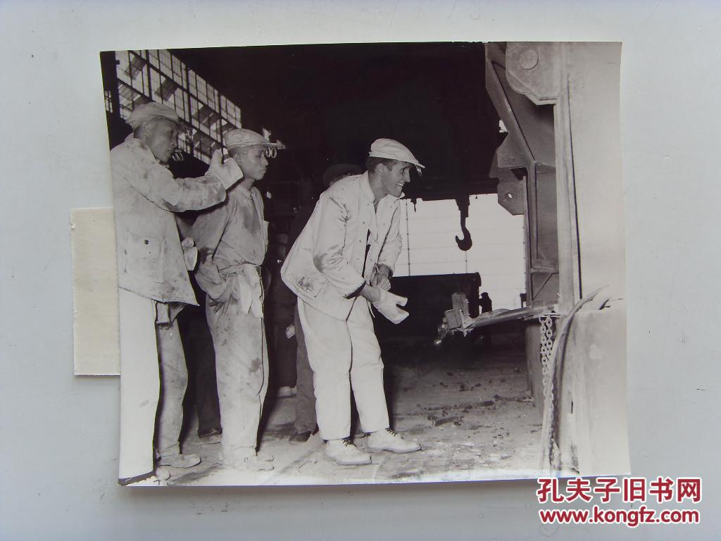 老照片:【※1958年,鞍钢创造了我国大型平炉炼钢新纪录※ 】