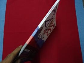 2018俄罗斯世界杯观战指南