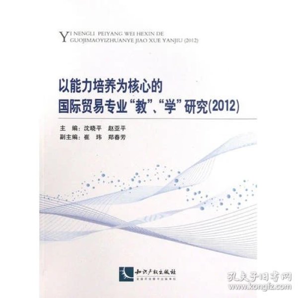 p4YBAFqZHiKAS3urAABXZMt_qSU580_n.jpg