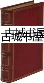 稀缺，《中国古代的“诗经”》 1891年出版