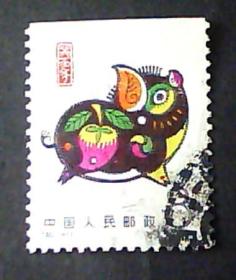 t89邮票（本票）