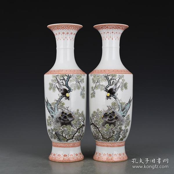 陶器瓷器