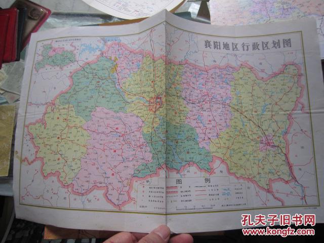 襄阳地区行政区划图(书中附图)