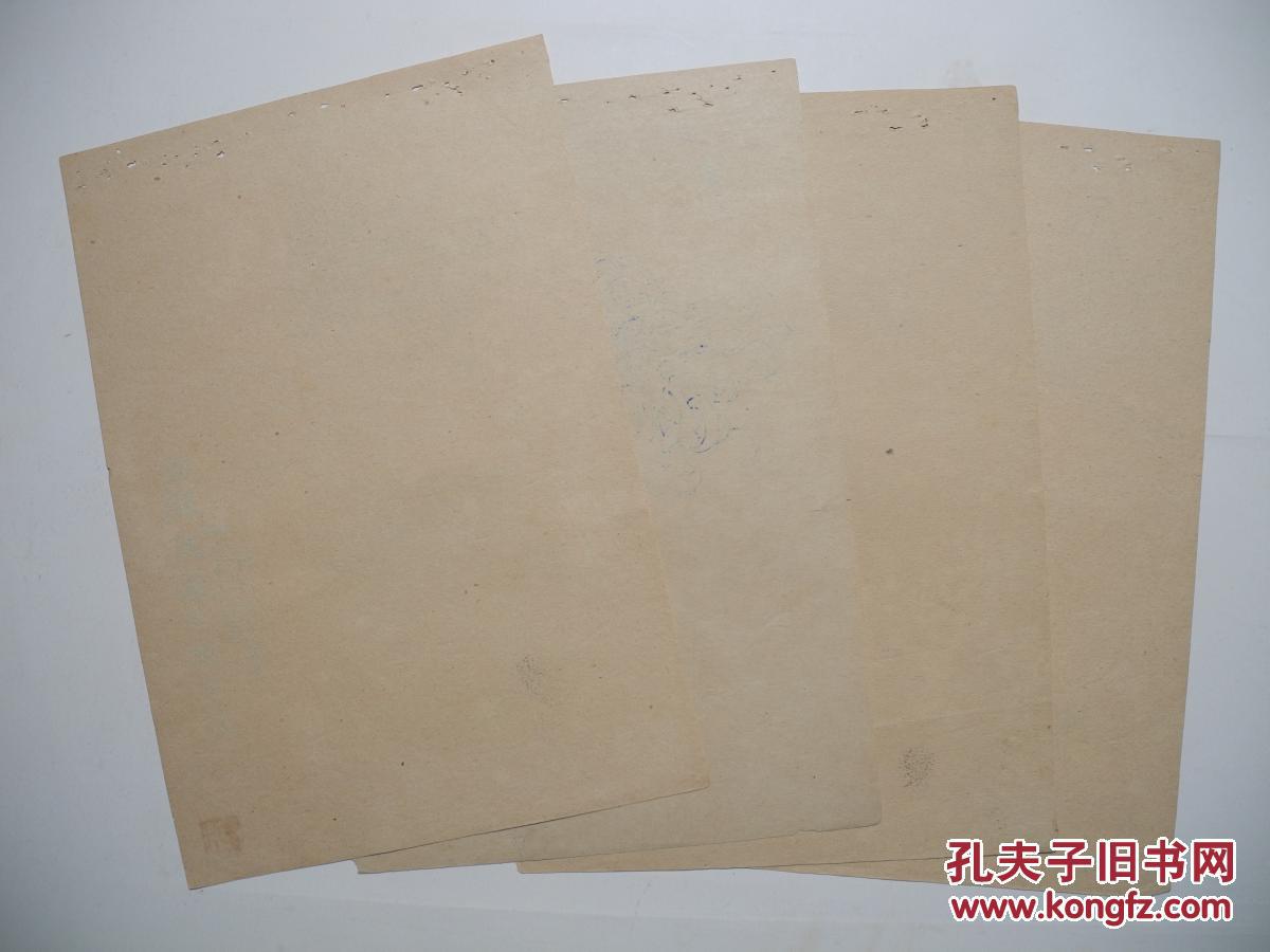 【图】【名家墨迹】福州肖像画大家林逸尘的白