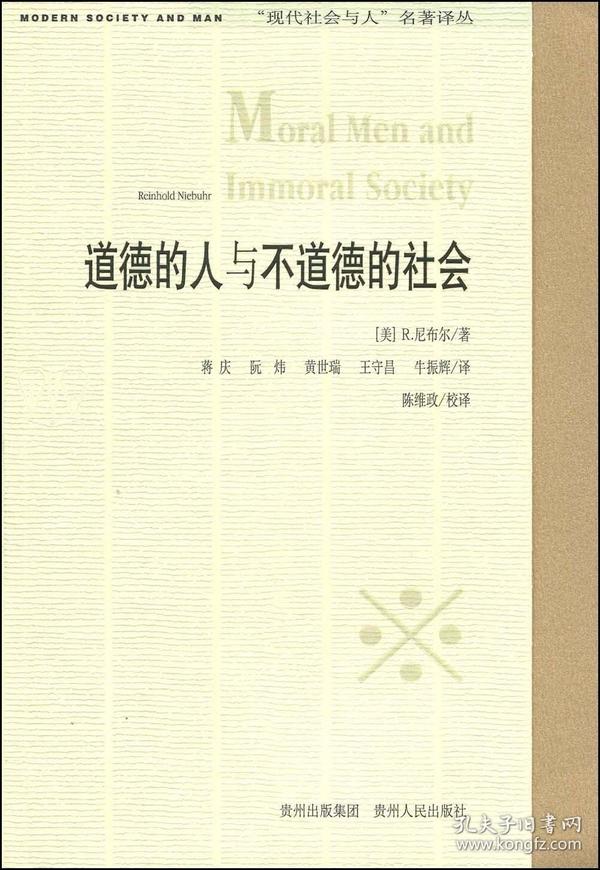 贵州省人口信息网_生活常识 生活小妙招 急救常识 文学常识 健康小常识 乐单(3)