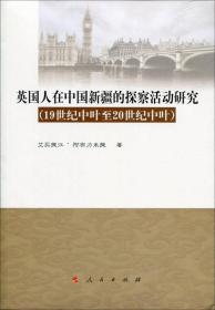 19世纪中叶阿拉伯人口有多少_人口普查