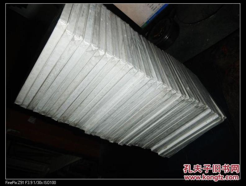 嘉庆文化--黄梅戏--桃李梅 名角演绎 经典再现 双