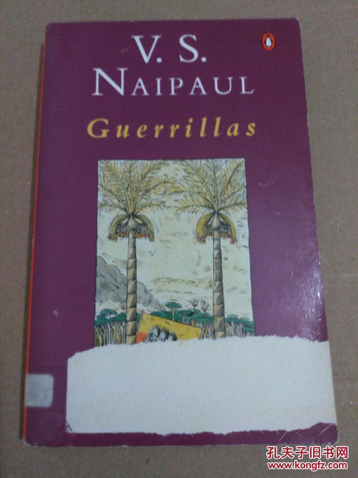 guerrillas (by v.s. naipaul)