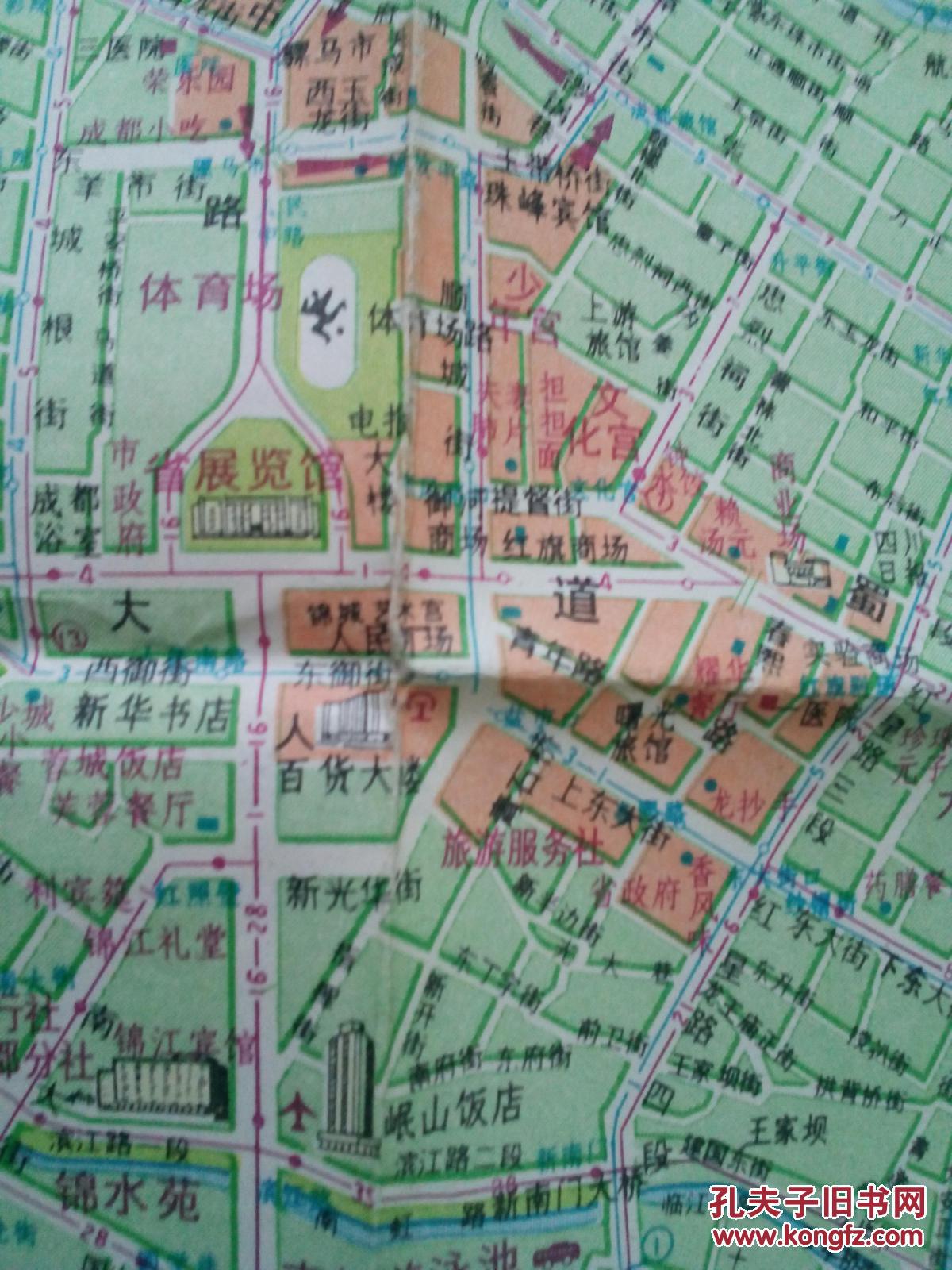 成都市交通旅游图_成都地图出版社_孔夫子旧书网图片