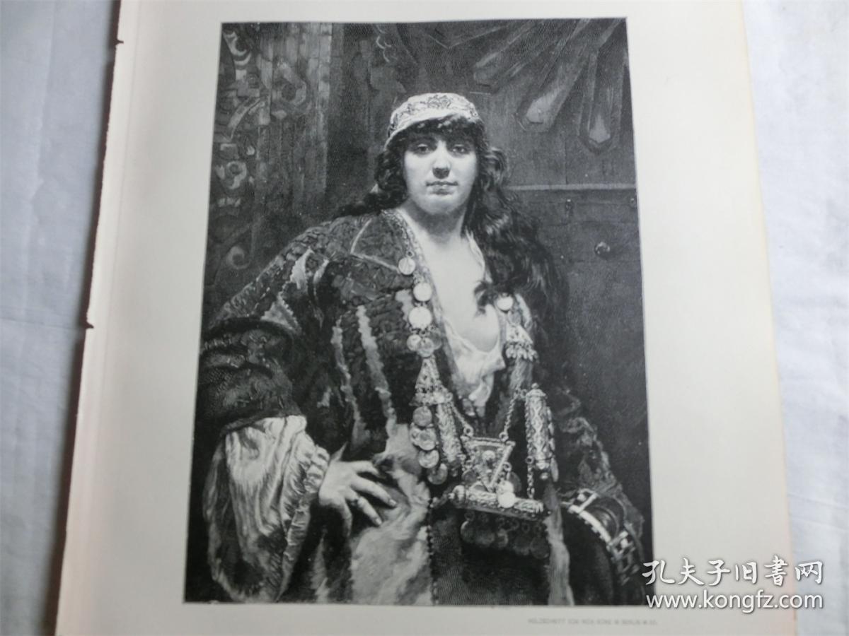 【现货 包邮】1890年木刻版画《吉普赛女人》 (zigeunerin) 尺寸约41*