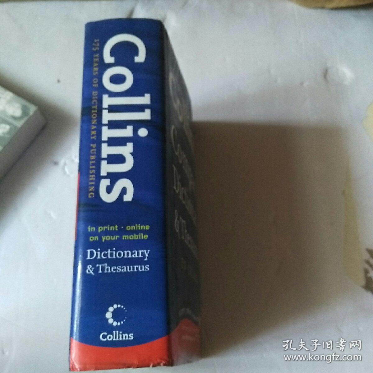 ins Compact Dictionary and Thesaurus[柯林斯简