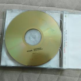 光盘:迈克尔.杰克逊(独一无二 2CD)