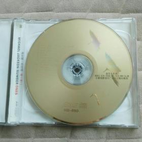 光盘:迈克尔.杰克逊(独一无二 2CD)