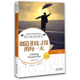 如何建立自信的书 p4YBAFqZJYWAAuOfAADkWuu29Ug596_s.jpg