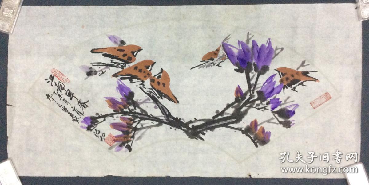 黎政初花鸟画
