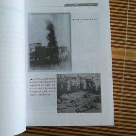长沙市抗战时期市内有多少人口_长沙市各区县面积人口