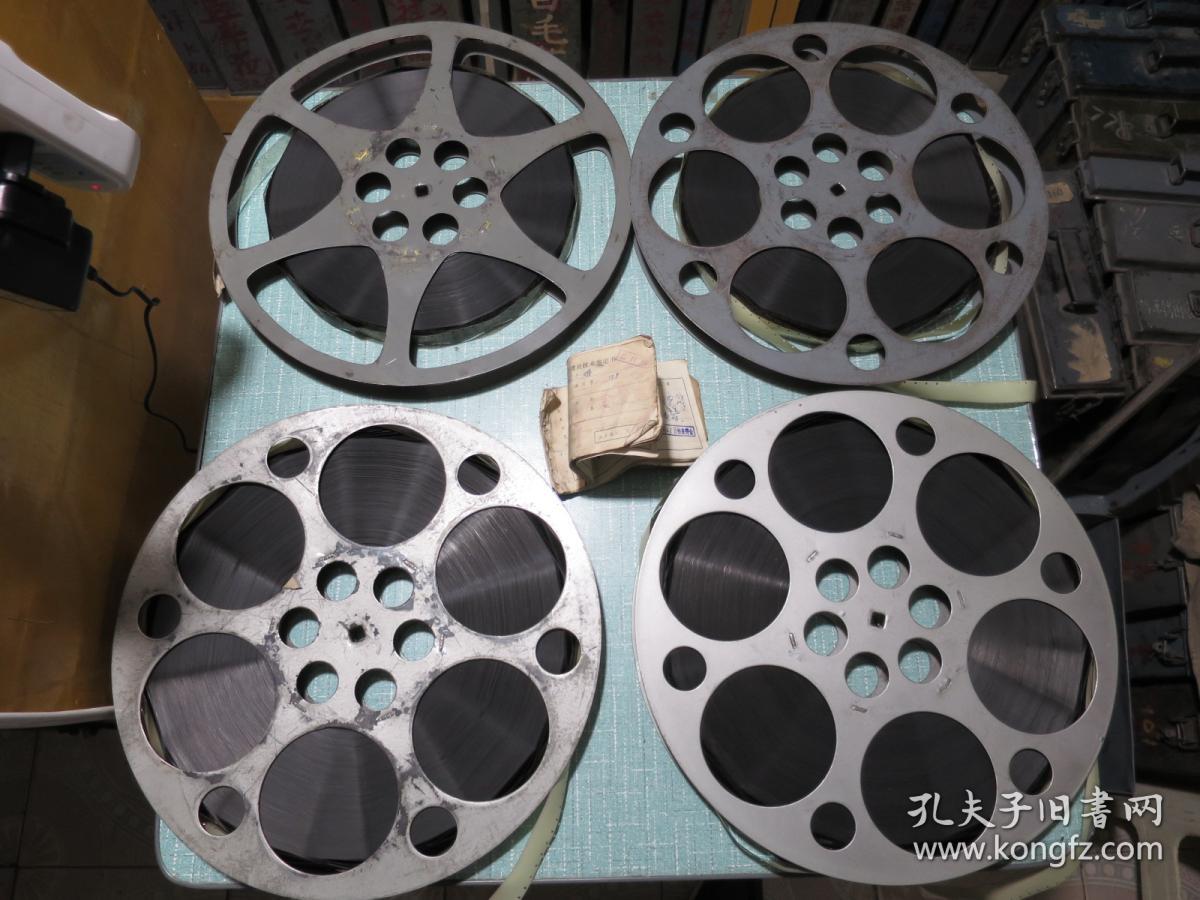 飞来的女婿16mm毫米老电影胶片拷贝中叔皇执导喜剧片陈述参演