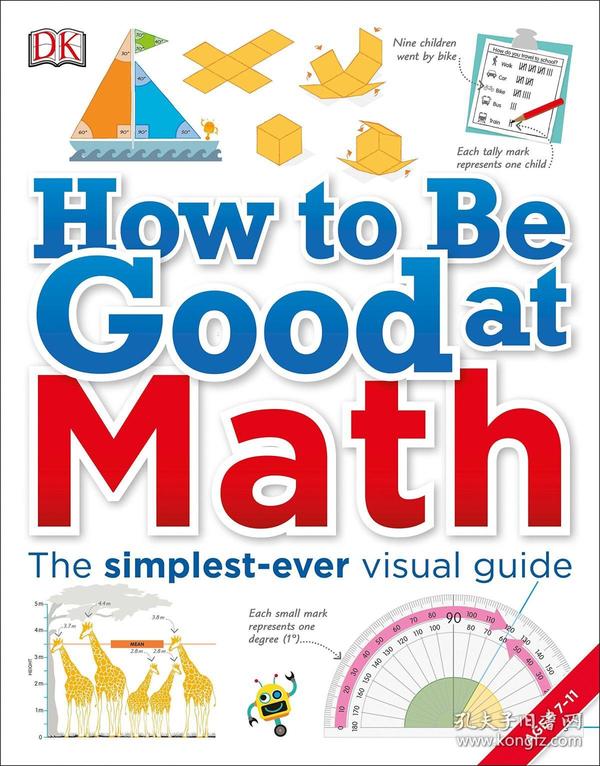 如何擅长数学 How to Be Good at Math 英文