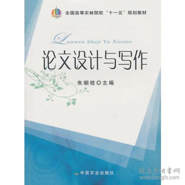 设计与创作 p4YBAFqhRnWAf4JYAABR6ivvCj0878_n.jpg