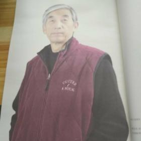 张海行草书佳作解析:苏辙·黄州快哉亭记