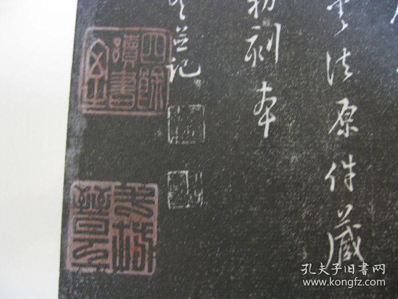 翁同龢,字叔平,号松禅 别署均斋,瓶笙,瓶庐居士,并眉居士