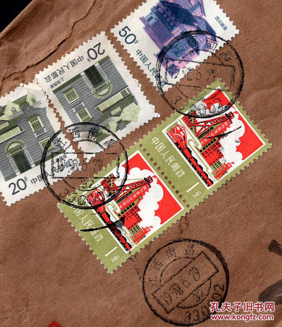 [2017.06]江西南昌铁道报社南翔\/深圳大学文学