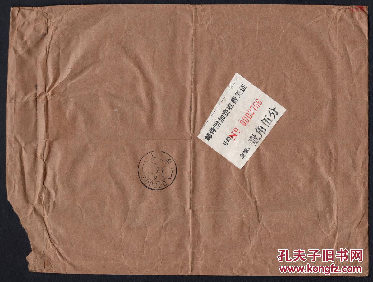 [2017.06]江西南昌铁道报社南翔\/深圳大学文学