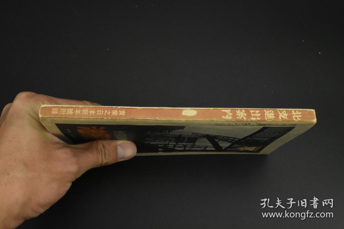 蒙古国经济总量及人口教量_蒙古国人口分布图(2)