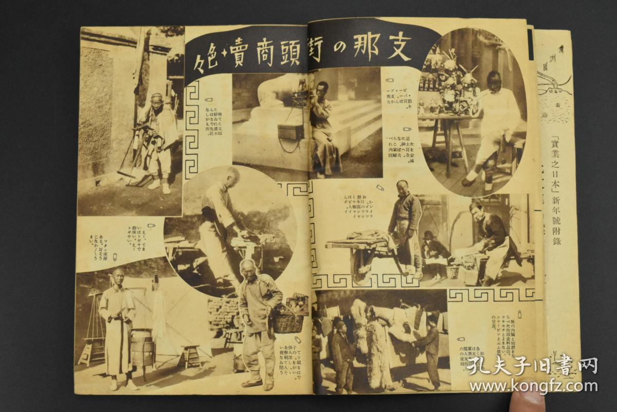 蒙古国经济总量及人口教量_蒙古国人口分布图(2)