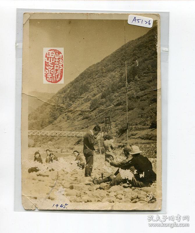 1945年某铁路桥梁施工老照片一张