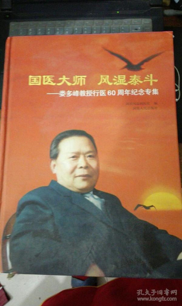 文学类书籍_畅销文学书_经典文学作品_国外文