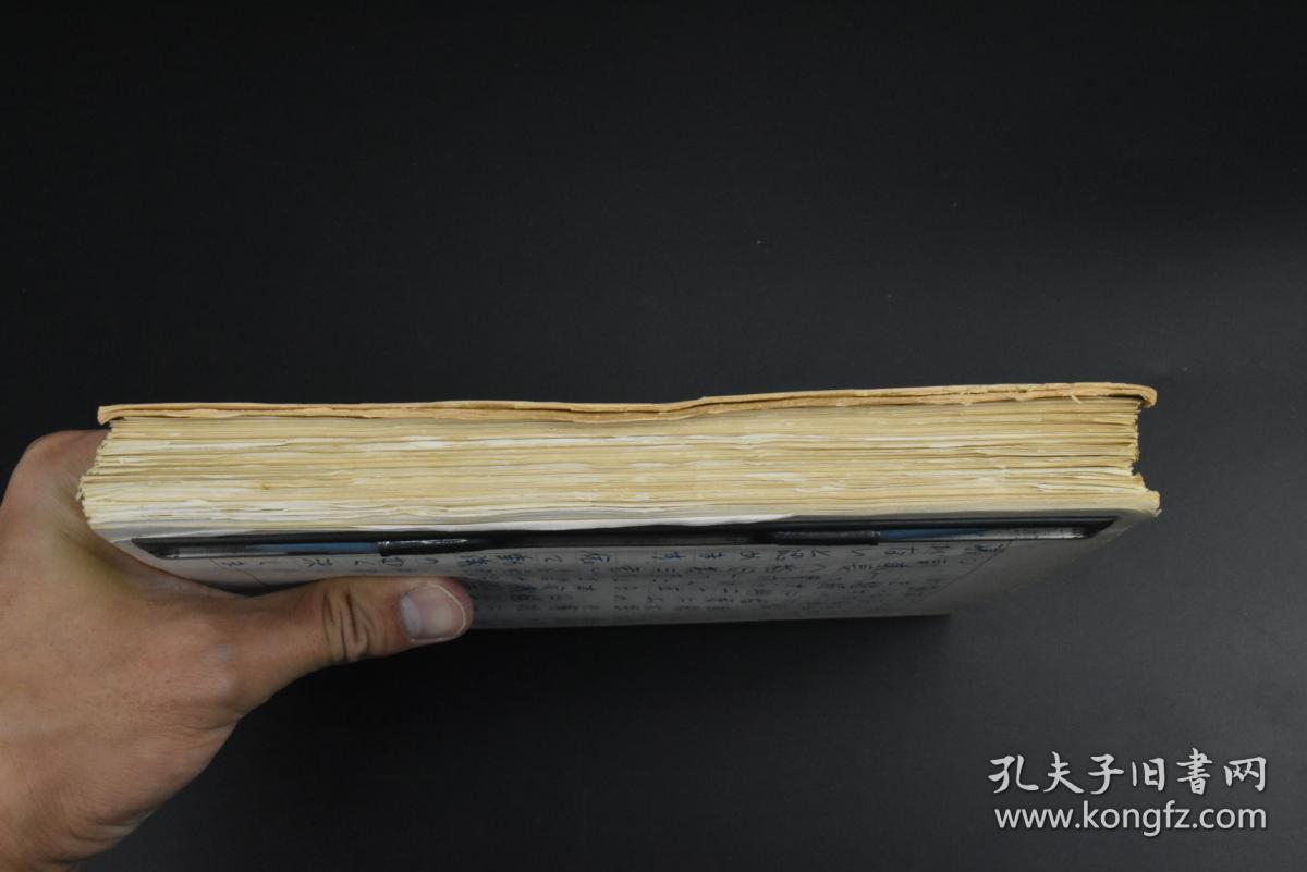 侵华史料《日本众议院议事速记录》1册 速记手