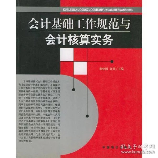 p4YBAFqZKOGAdQgfAACUdOviSt0287_n.jpg